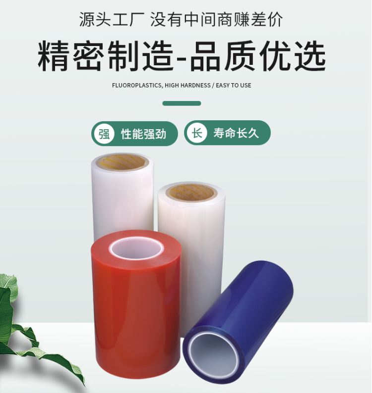 南京膜1